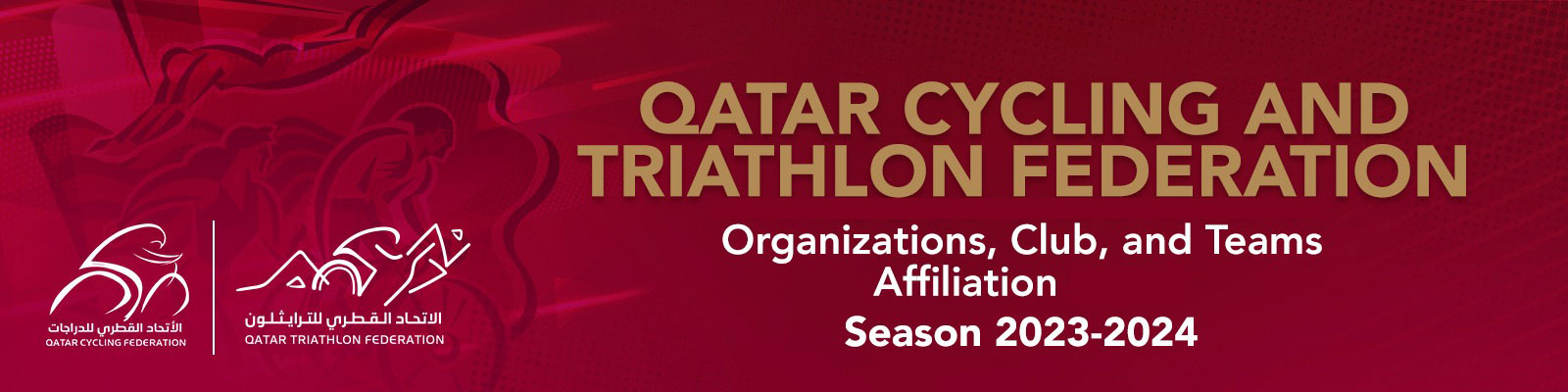 Clubs & Teams Registration - Season 2024-2025
